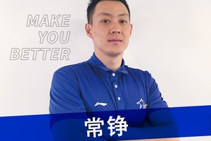  为什么篮球教练强调恒心的重要性？
